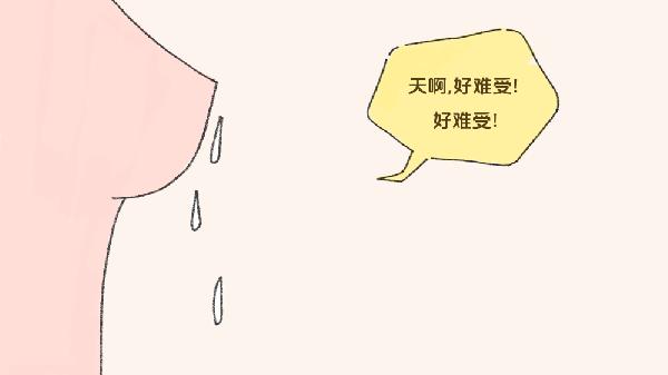 高泌乳素血症会导致不孕吗?