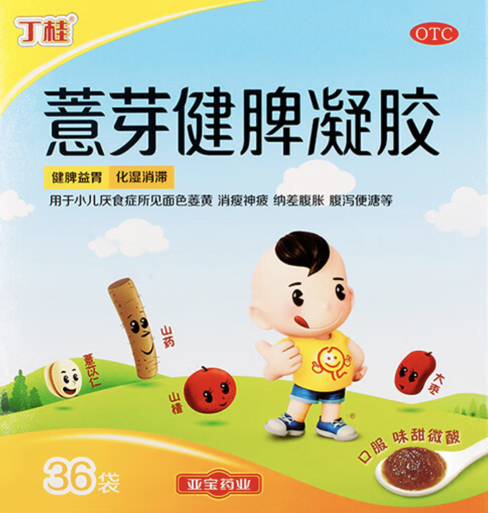 薏芽健脾凝胶（丁桂）