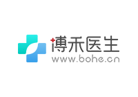 博禾医生官网